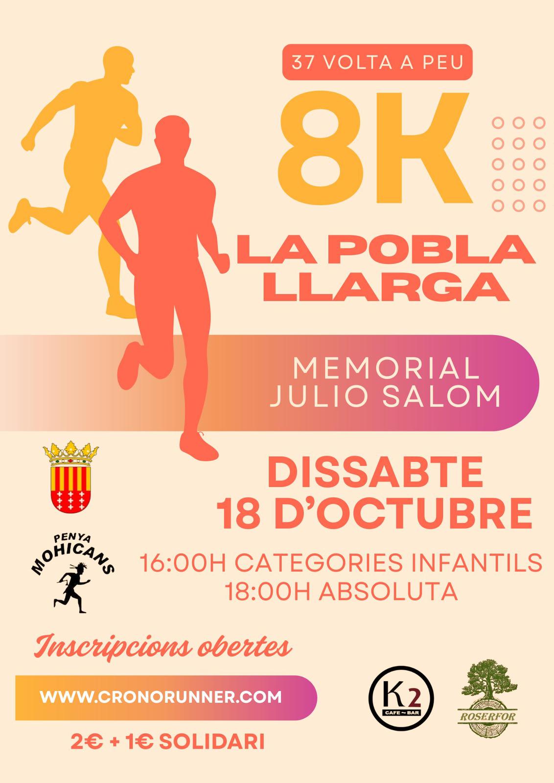 Cartel