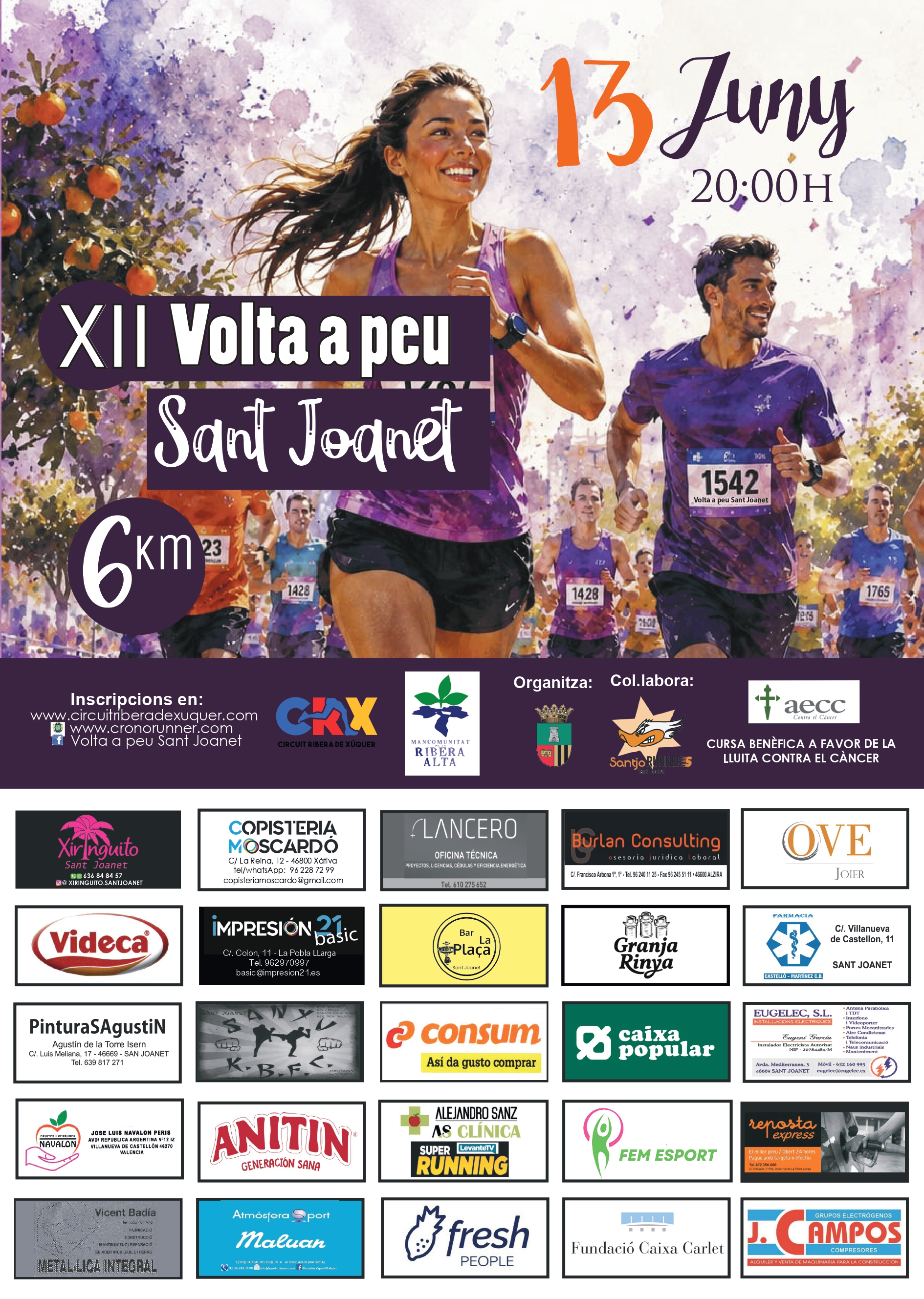 Cartel